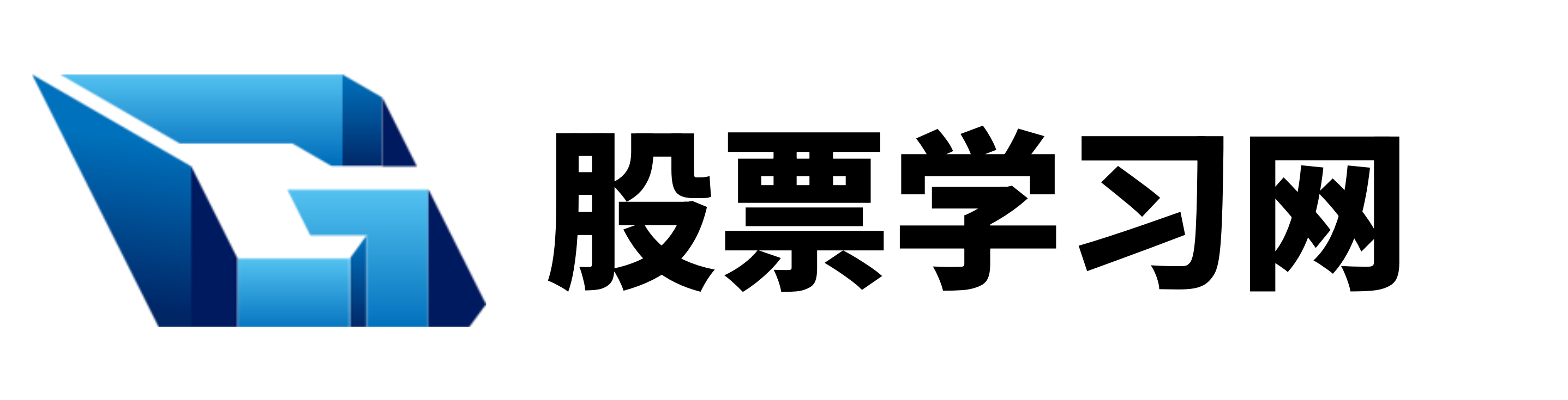 香港鑫耀证券官网登陆